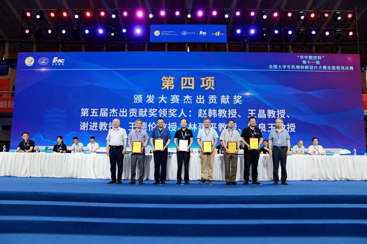 微信圖片_20240814141800.jpg 微信圖片_20240814141800.jpg