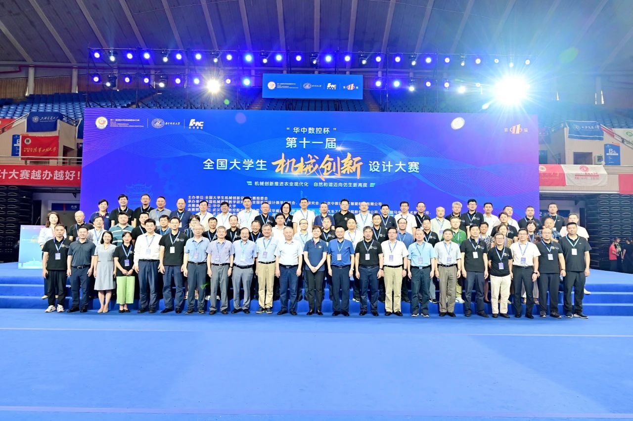 微信圖片_20240814141804.jpg 微信圖片_20240814141804.jpg