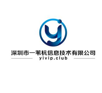網(wǎng)絡(luò)信息技術(shù)服務(wù)黃頁 公司名錄、供應(yīng)商與制造商精選平臺——以八方資源網(wǎng)為例